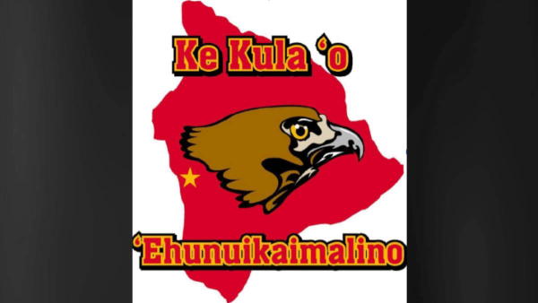 Logo for Ke Kula ‘o ‘Ehunuikaimalino, a Hawaiian language immersion school.